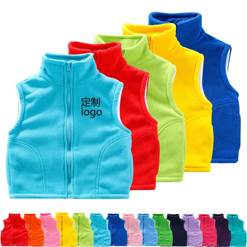 Kid Girls Boys Solid Color Vests Waistcoats Wholesale 23113015